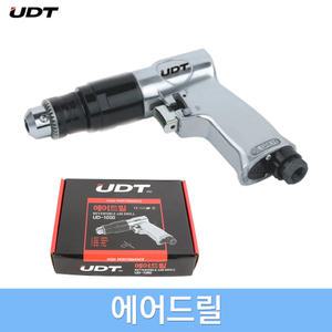 UDT 에어드릴 에어렌치 드라이버 권총형