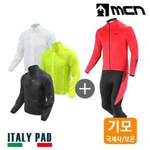 MCN 루버 겨울자전거옷세트 자켓+기모져지+기모바지