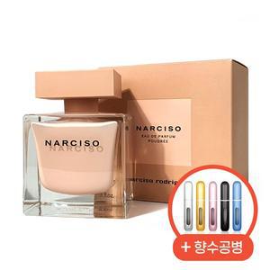 나르시소 향수 로드리게즈 푸드레 EDP 50ml + 터치공병