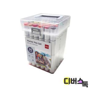 마카펜 / 델리 트윈 마카펜 36색