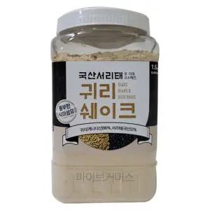 서리태 귀리 쉐이크 1.5kg 간편식사 곡물 우유 코스트코 귀리분말