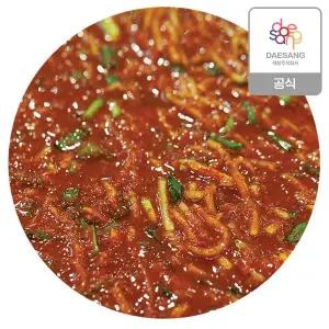 종가 포기양념 5kg