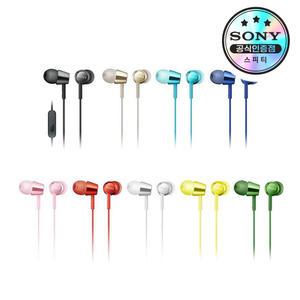 [소니공식스토어] SONY MDR-EX155AP 이어셋 이어폰 헤드셋 스마트폰 태블릿 노트북 인강 학생 스터디