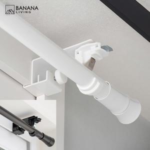 무타공 안뚫어고리ver1 2개 화이트 블랙 못질없이 커튼 커텐 봉 레일 설치 달기 걸기 걸이 거실 창문 샷시