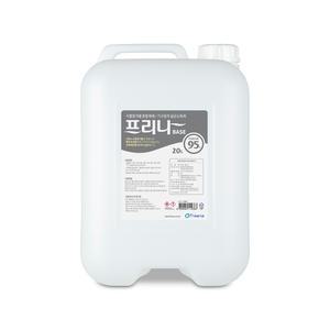 프리나 베이스 20L 10L/주정 95% 알콜 알코올 살균소독제