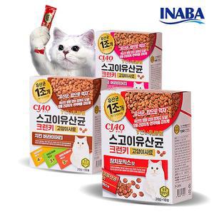 이나바 스고이 유산균 크런키사료 종합셋트 3종 고양이 사료 간식 파우치 차오 츄르