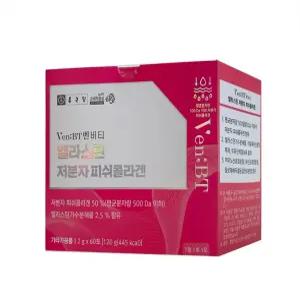 종근당 벤비티 엘라스틴 저분자 피쉬콜라겐 2g x 60포 / 써클