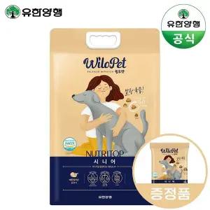 [유한양행] 윌로펫 뉴트리탑 시니어 강아지 소프트사료 3kg