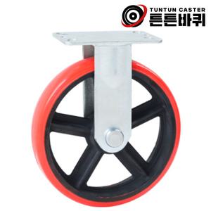 고중량 10인치 고정형 우레탄 바퀴 하중600kg 바퀴폭60mm 캐스터