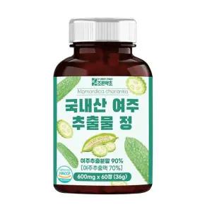 [소비기한 임박] 조은약초 국내산 여주 추출물 정, 600mg, 60정, 1개