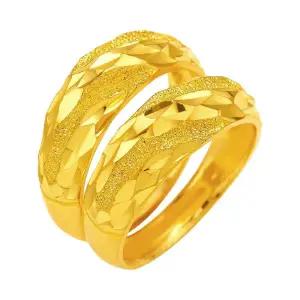 갤러리아 여자 순금 반지 사선 컷팅 샌딩 24K 18.75g 쌍가락지