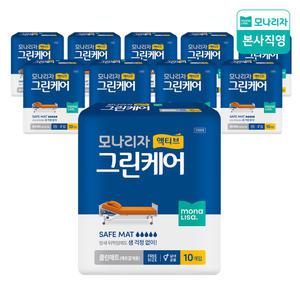 모나리자 성인용 기저귀 클린매트 10매*10팩 (총100매) 위생깔개매트