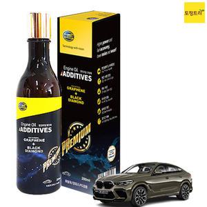 BMW X6M 헬라 블랙다이아몬드 엔진오일코팅제 경유 휘발유 LPG 280ml