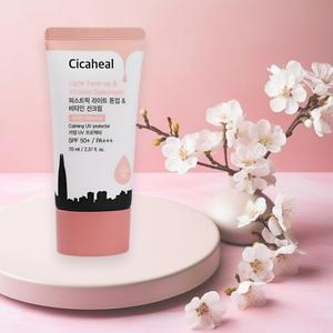 퍼스트픽 라이트 톤업 비타민 선크림 70ml (SPF50+) 백탁 눈시림 없는 보정 촉촉한 썬블록