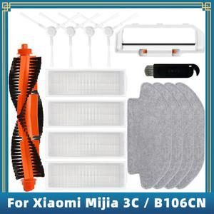 교체 샤오미 Mijia 로봇 진공 청소기 3C B106CN 예비 부품 액세서리 메인 사이드 브러시 Hepa 필터 걸레 헝