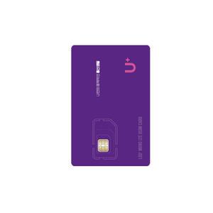 편의점 유심 데이터 선불유심 LTE 요금제 LG KT 칩