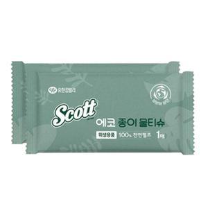 개별포장 천연펄프 물티슈 400개 일회용 식당 물휴지