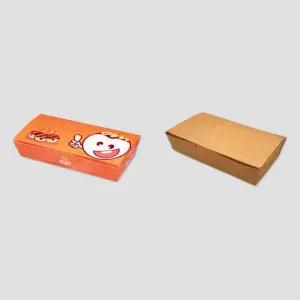 300개 타코야끼 김밥 포장 직사각형 종이 용기 타르트포장 김밥종이포장 햄버거포장박스 식당