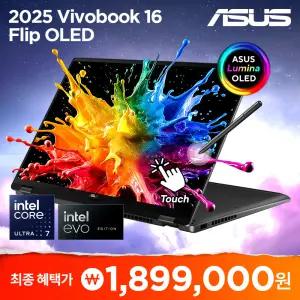 ASUS 비보북 16 Flip TP3607SA-RJ046W 인텔 U7-256V Win11 탑재 OLED 터치스크린 코파일럿+ AI