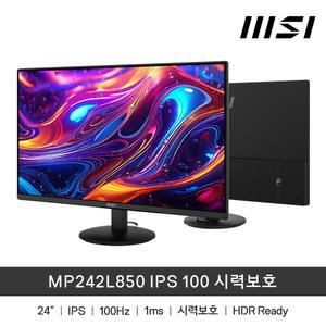 MSI MP242L850 IPS 100 시력보호 (주사율100Hz/FHD)