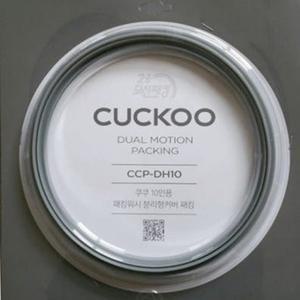 쿠쿠 압력 밥솥 정품 CUCKOO 고무 패킹 교체 10인용 CCP-DH10