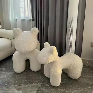 양털 뽀글이 말스툴 말모양 조랑말 인테리어 풋스툴