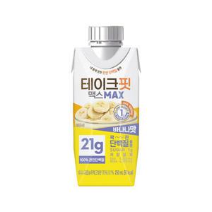 테이크핏 맥스 바나나맛 단백질음료 250ml x 24개