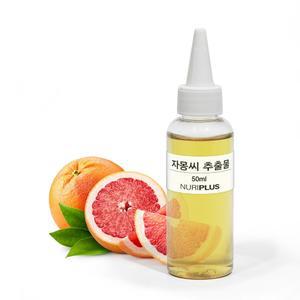 [엔피솝] 자몽씨 추출물 500ml