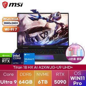 MSI 타이탄 18 HX AI A2XWJG-U9 UHD+ ultra9 RTX5080 64GB 6TB WIN 11 PRO 게이밍 작업용 노트북