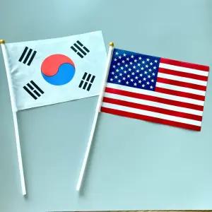 한국 태극기 미국 성조기 10p/대한민국/국기/집회/행사용/거리/응원용/야외용/깃발/국가/기념일/국경일