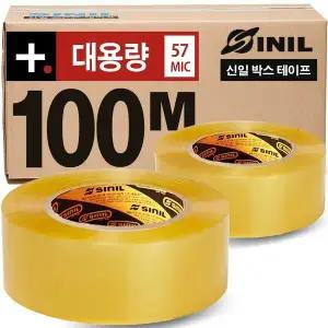 [하프클럽/]박스테이프 투명테이프 택배 포장용 100M 20개