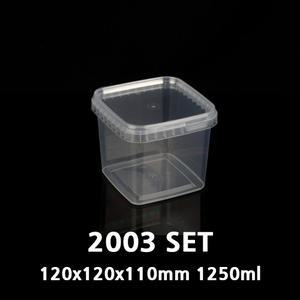 2003 SET 잠금용기 1250ML (100세트 뚜껑포함) 내열 사각용기 샐러드 반찬 도시락포장