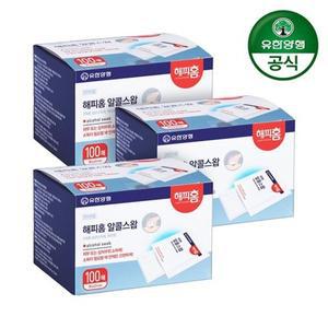 [해피홈] 알콜스왑(알콜솜) 100매 3개
