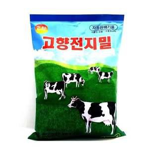 고향전지밀 자판기용 우유분말 1000g 가당 분유 타먹는