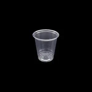 투명컵 아이스컵 플라스틱컵 78파이 8온스 소량/100개