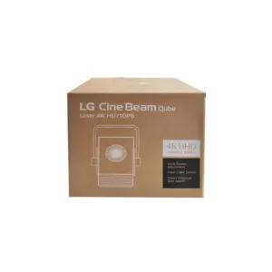 LG전자 시네빔 큐브 HU710PB