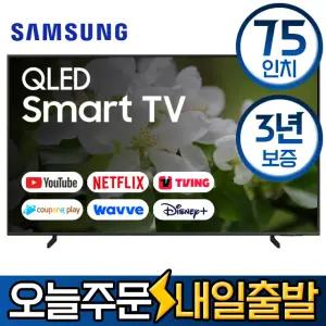 삼성 75인치 QLED 4K UHD 스마트 TV 75Q60 유튜브 디즈니 미러링