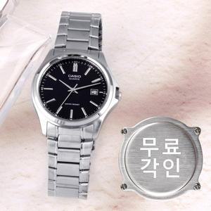[카시오]무료각인 카시오 MTP-1183A-1A 빈티지 라운드 아날로그 정장캐쥬얼 남자 메탈 손목시계 c