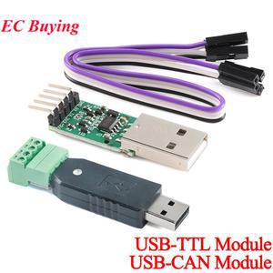 USB TTL RS232 표준 CH340 전송 직렬 CP2102 데이터 모듈 투명 통신 RS485 CAN 프로토콜 변환