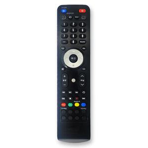 TV 통합 만능 리모컨 셋톱박스 삼성 LG 대우 아남 IPTV 스카이라이프 SK KT