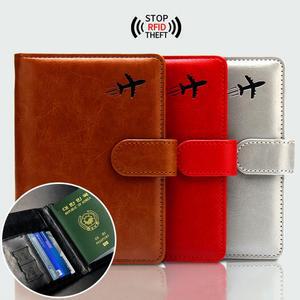 신여권 케이스 RFID차단 안티스키밍 가방 커버 지갑 파우치