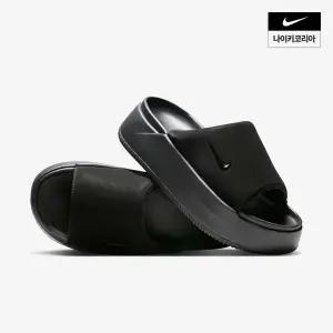 [국내매장정품] 나이키 NIKE 캄 엘리베이션 슬라이드 (여성) HJ5601-002 102283