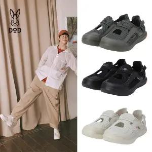 [DOD][디오디 공식]디오디 커플 클래쉬 샌들 (3col 택1)