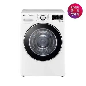 [LG](강남점)[LG전자공식판매처] 트롬 건조기 RH19WTWN (용량 19kg)