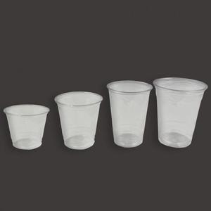 투명 플라스틱컵 8OZ 50개입 테이크아웃아이스컵 플라 플라스틱컵 음료수컵 플라스틱물컵