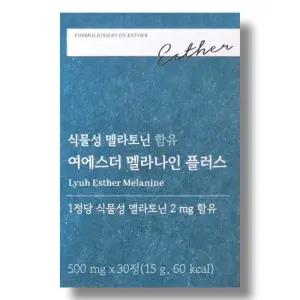 여에스더 멜라나인 플러스 500mg 30정 1박스 /wb