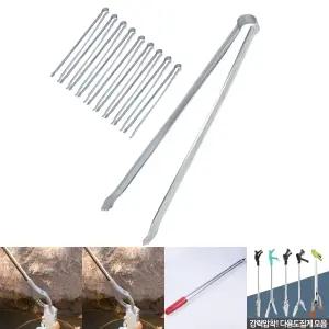 넝마 집게 아연 도금 10p//환경집게/화장실집게/다용도집게/대형집게/쓰레기줍는집게/청소용집게/만능집게