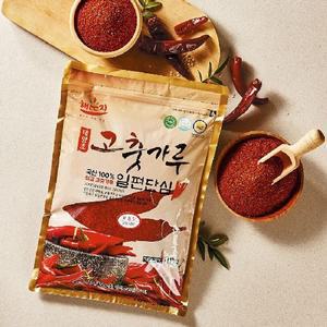 (M)일편단심 태양초 고춧가루 1kg*2팩 총 2kg!