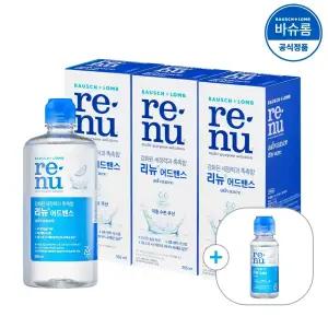 [공식] 바슈롬 리뉴 어드밴스 렌즈세척액 355ml x3개 (+60ml선물)
