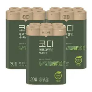 코디 에코그린 바스티슈 3겹 화장지 휴지 30m 30롤 x 3팩